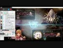 【シャドウバース】まさかのヴァンプ回！？第1回しまりす杯 Part5