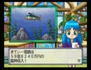 PS2版「桃鉄１６」実況プレイ！part3　ウシシ（生放送主）