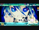ヒビカセ  叩いてみた