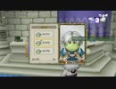 [DQX] 大した事やらないけど、今日もまったりと。第649回-3枠目