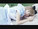 【のんぷん】アンデッドエネミー　踊ってみた