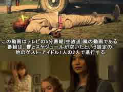 響の海外ドラマ発掘記 #214