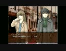 【TRUE REMEMBRANCE-remake-】記憶を消すお仕事...part09