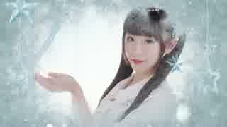 【まお】LOVE CINO 踊ってみた