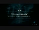 11[シャドウバース]一切自分から攻撃できない縛り3  ヴァンパイア