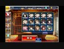 【千年戦争アイギス】シビラ VS 騎獣戦車【4対2変則マッチ】