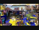【スプラトゥーン】社畜のカンスト日報 48日目【S+】