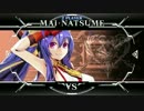 ヤリマン.bbcf