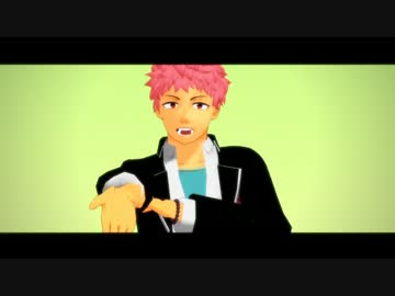 【青祓MMD】志摩廉造で極楽浄土【モデル更新】