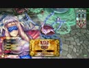 備前ｗｌｗ24道　エピーヌ中央相方アリス　【AA2】