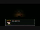 【獄都事変】亡者を捕まえに廃校へ　part5