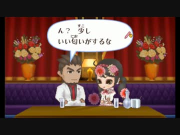 シンデレライフで合法的に姫になるpart13【実況】