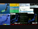 [アーカイブ]最大震度4　震源:鳥取県中部　深さ10km　M4.3