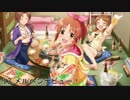 成人アイドルのアイマスメドレー