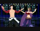 【APヘタリアMMD】ベリダン土様と自作土娘さん【土誕2016】
