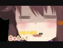 【MUGEN】胡桃＆悠里前後　きゅんっ！ランセレバトル　part7 【強～凶】