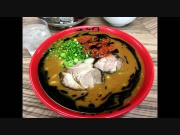 味噌味のトマトらーめん(新宿の味噌屋 八郎商店)