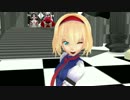 【東方MMD】アリスで夜もすがら君想ふ[HD]