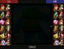 【スマブラ64】ひよ（１P） ｖｓ 丈助（２P） 12キャラ