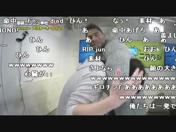 うんこちゃん ニコラジ 水 Kanikapila アリスター オーフレイム 2 3 ニコニコ動画
