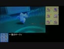 [ポケモンORAS]自由気ままにレーティングpart11 役割論理5