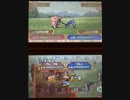 【ファイアーエムブレム】新・暗黒竜と光の剣 part18