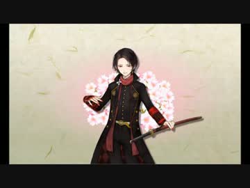 【実況】刀をあまり知らない俺が刀剣乱舞で乱れ舞う！パート10