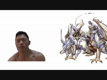 ボルメテウス・ホワイト・ドラゴンに焼かれてしまうゆうさく