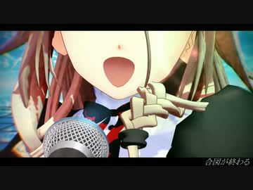 【MMD】 ライブ &amp; メイドさんダンス 【チルドレンレコード】