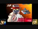 ケンとシンのストⅢ3rdでQ！ その１
