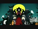 【進撃のMMD】Crazy Party Night~ぱんぷきんの逆襲~【リヴァイ+エレン】