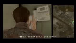 HEAVY RAIN　心の軋むときpart20