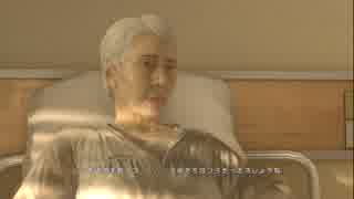 HEAVY RAIN　心の軋むときpart21