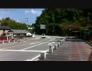 思い込みは危険【職場の教養：2016.10.30】
