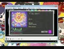 simai 創作譜面　キミ色に染めて! BPM172 MST 11