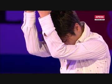 宇野昌磨 EX 2016 Skate America