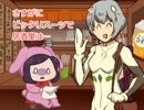 【ラジオ】居酒屋のみラジオ～第4回～【のみラジ】