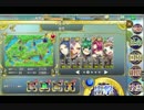 政剣マニフェスティア 通常戦挙区H6-3 疑惑 ☆3