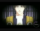 【MMD刀剣乱舞】killer 【 へし切長谷部】