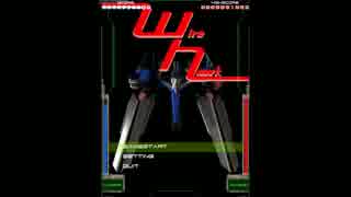 Wire Hawk(仮)制作経過4