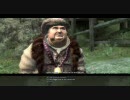 The Witcher ～ chapter2 part73