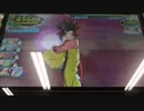 [DBH]超サイヤ人4孫悟空VSゴッドボスブロリーSS4　