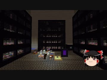 【Minecraft】科学の力使いまくって隠居生活隠居編 Part106【ゆっくり実況】
