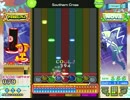 [ポップン]Lv28 スターリートランス N