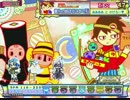 [ポップン]Lv47 僕らの旅はどこまでも EX SUD-103