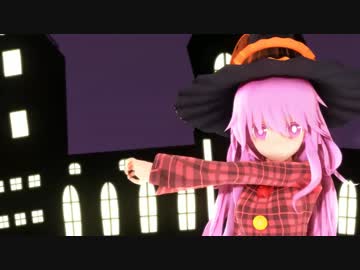【東方MMD】秦こころでハロウィン【東方偶像郷 MMD】