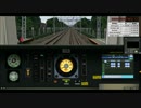 BVE5 jakarta yelow line Tokyo metoro10000