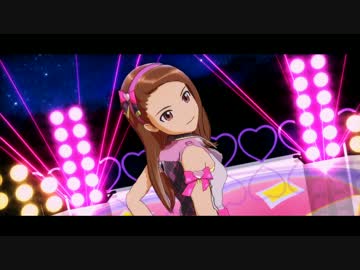【MMD】　水瀬伊織　七彩ボタン