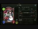 【AA0】潜伏ジェネラルでランクマッチpart52【倍速シャドウバース】