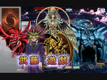 歴代主人公決闘大会 Part1